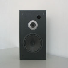 Speaker detail